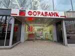 Artpobeda (Kutuzovsky Avenue, 17) ، استوديو تصميم المواقع