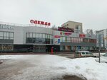 ЕвроSтиль (Entuziastov Boulevard, 14), tienda de ropa