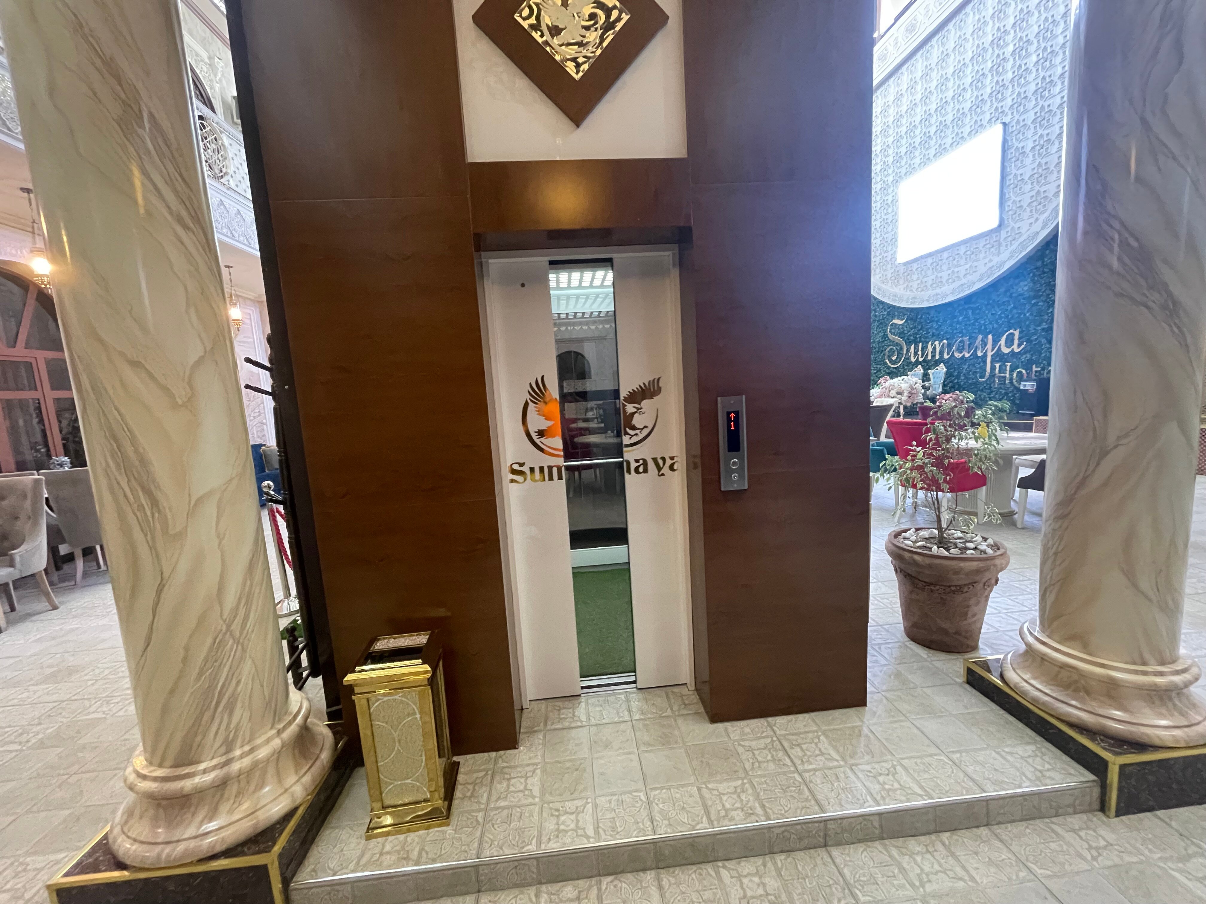 Фото Sumaya