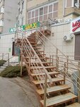 МультиЗнайка (Vorobyeva Drive, 3к1) ، مركز تنمية الأطفال