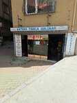 Biltas Printing House (İstanbul, Şişli, Mecidiyeköy Mah., Şehit Er Cihan Namlı Cad., 22D), printing house
