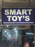 Smart toys (Shah Alami Road, 12), tires and wheels
