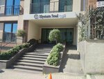 Ulsvisa (İstanbul, Beyoğlu, Hacıahmet Mah., Yahya Köprüsü Sok., 1) ، مراكز تأشيرات الدول الأجنبية