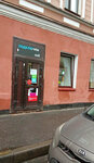 Продукты 24 (Labutina Street, 27), grocery