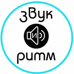 Звук и Ритм (Melnikova Street, 7с1), music school