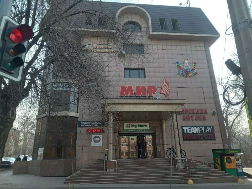 Logistics company Le Trans, Almaty, photo