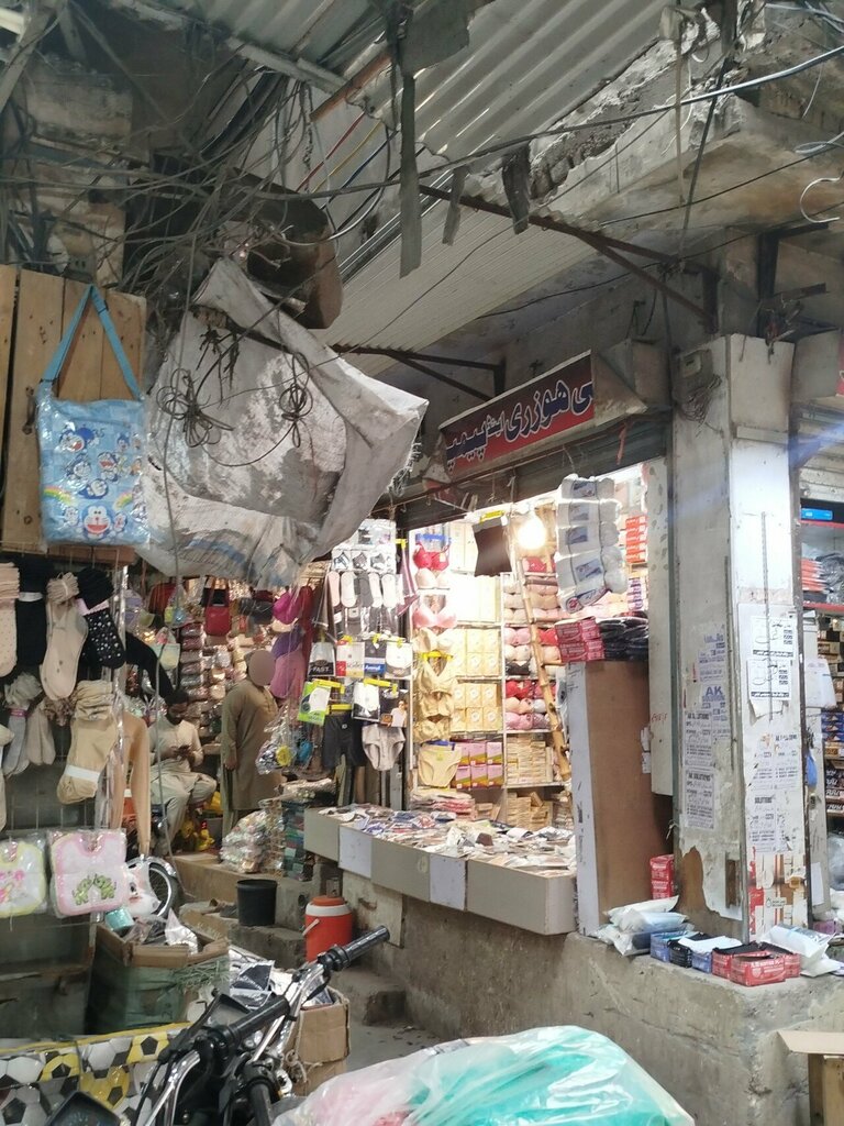 Art supplies and crafts Koh-i-Noor meckrama beads and fishing material, Lahore, photo