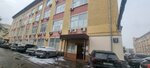 Art-Logistika (Polkovaya Street, 3с3), compañía logística