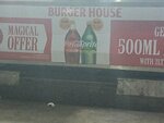 Burger Point (Dhoke Elahi Baksh, Shah ni Taliyan, Umar Road, J318/320/21A), fast food