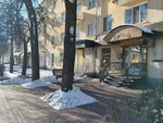 Ювелирная мастерская (Sofiyskaya Side District, Meretskova-Volosova Street, 1/1), jewelry workshop