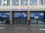 Геометрия пространства (Krasnogvardeyskaya Square, 3Е), windows