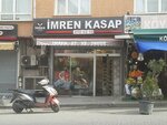 Imren Butcher (Istanbul, Kucukcekmece, Sogutlu Cesme Neighborhood, 1st Komurcu Yolu Avenue, 10C), butcher shop
