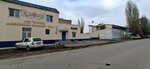 Энгельсский завод фильтров (Lenina Street, 210), empresa manufacturera