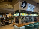 Love IT (Pokrovskoye Village, Tsentralnaya Street, 33к10), cafe