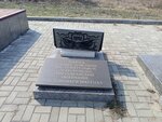 Памятный знак в честь 60-летия Острогожско-Россошанской операции в январь 1943 года (Voronezh Region, Ostrogozhskiy rayon, Gnilovskoye selskoye poseleniye), memorial plaque, foundation stone