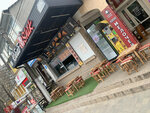 KebabShik (Киевская улица, 24/1), fast food