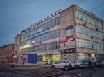 Дом быта (Pushkina Street, 111), shopping mall