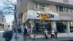 Db Men (Istanbul, Osman Gazi Avenue, 25), clothing store
