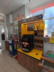 Kofee Mix (Poliny Osipenko Street, 45), coffee to go