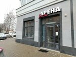Arena (Tokarey Street, 27к2) ، نزل