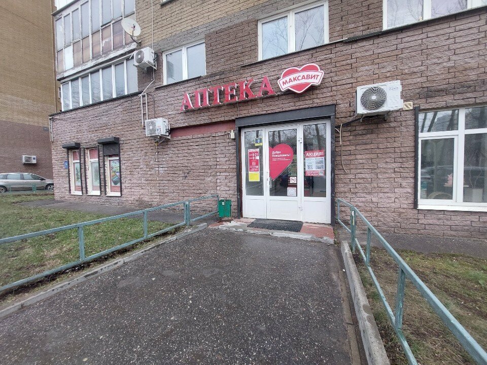 Debt collection agency Spetsializirovannoye Agentstvo Analitiki i Bezopasnosti, Nizhny Novgorod, photo