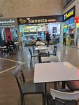 Nevesta Home Cooking (Izmir, Bornova, Ankara Avenue, 192) ، وجبات سريعة