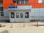 Mobiat.ru (Suschyovsky Val Street, 5с20), electronics store
