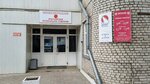 Avtoshkola Voa (Ady Lebedevoy Street, 26), organización pública