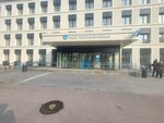 ГКБ № 4, поликлиника, отделение медицинского освидетельствования (Pavlovskaya Street, 25с20), departamento del hospital