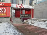 Салон красоты Eva (ulitsa Krupskoy, 35), beauty salon