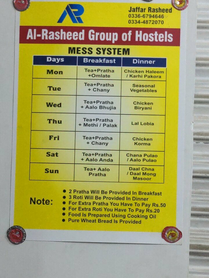 Hostel Al-Rasheed Boys Hostel, Lahore, photo