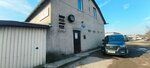 Цех жести (Gorkogo Street, 235), materiales para techos y techados