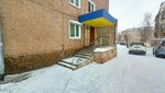 Спецреммонтаж (Kosmonavtov Boulevard, 8) ، بيع وصيانة المصاعد