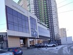 Dacha Group (Antonova-Ovseyenko Street, 35Л), plant protection products