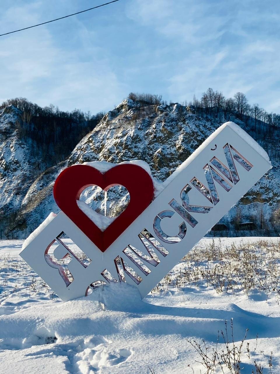 Фото Дача_РБ