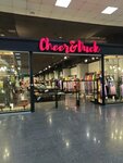 Cheer&Duck (Gazety Krasnoyarskiy Rabochiy Avenue, 27с100), clothing store