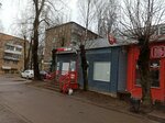 Krasnoe&Beloe (ulitsa Bagrationa, 15В), tienda de productos