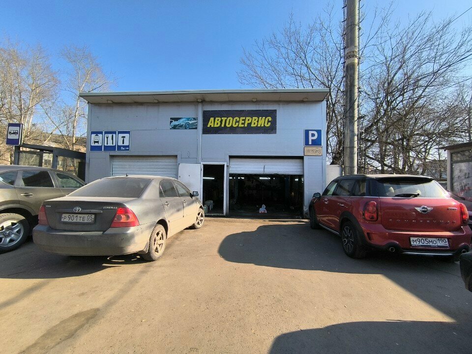 Car service, auto repair Автосервис, Lubercy, photo