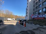 3k Club (Nikulinskaya Street, 11к4), montaje de neumáticos
