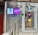 4b.ru (Svobodny Avenue, 37/18), dry cleaning