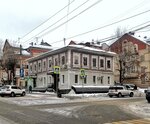 Дом, в котором жил зоолог А.И. Кардаков (Moskovskaya Street, 21) ، معلم جذب سياحي