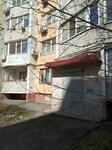 Снежный Барс-М (ulitsa imeni S.F. Tarkhova, 27Б) ، معدات تبريد صناعية