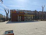 Добрый Мангал (prospekt Metallurgov, 15А), comida rápida
