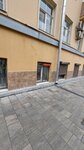 GirudoMel (Leningradskiy Avenue, 14к1), cosmetología
