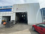 Vuslat Metal (Ankara Province, Yenimahalle, Ostim OSB Neighborhood, 1181st Avenue, 62), metalware