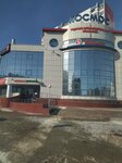 Кристалл-Дизайн (ulitsa Lenina, 17А) ، تصميم داخلي