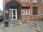 Citypay (Gazety Krasnoyarskiy Rabochiy Avenue, 88А), payment terminal