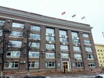 Komitet ekonomiki Otdel razvitiya predprinimatelstva Administratsii g. Chelyabinsk (Revolyutsii Square, 2) ، إدارة حكومية
