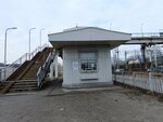 Крутое касса (Torfotransportnaya Street, 4/1) ، مكتب التذاكر