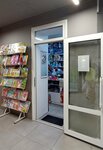 Папирусный буклет (Pieramozhcaw Avenue, 89) ، دمى وألعاب